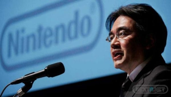 Iwata