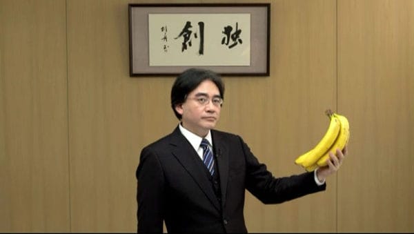 Iwata bananas