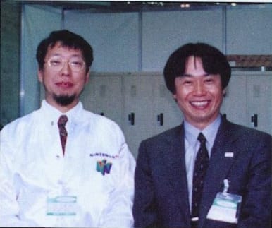 Shigeru Miyamoto: La historia de un genio 