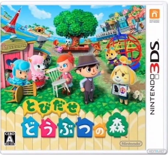 Animal Crossing Jump Out boxart 29-08
