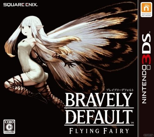 Bravely Default FF boxart 20-08