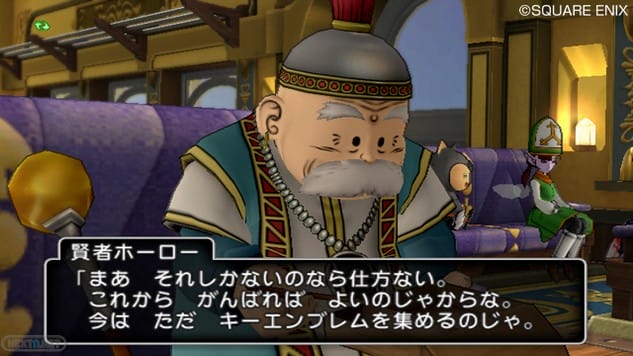 Y nuestra pregunta es: ¿será lanzado algún día en Occidente?