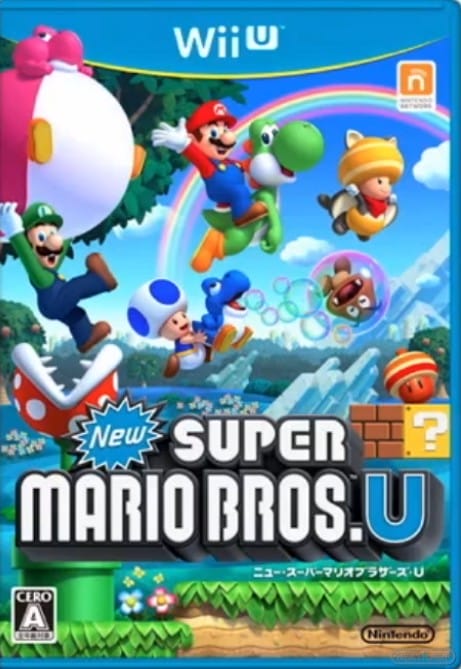 Las portadas japonesas de New Super Mario Bros. U y Nintendo Land