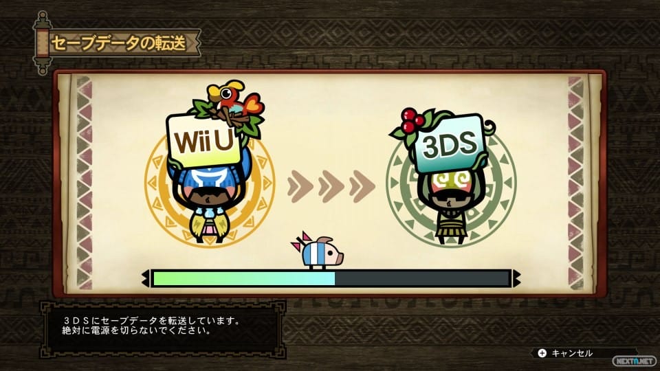 Monster Hunter 3 Ultimate Wii U 04-10 05