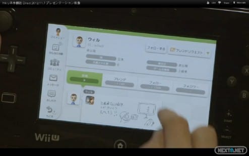 Miiverse 07-11