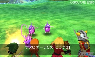 1302-01 Dragon Quest VII 3DS 25