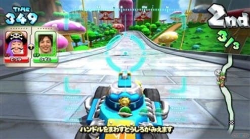 1302-06 Mario Kart Arcade GP DX 01
