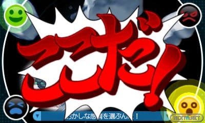 1303-14 Ace Attorney 5 12