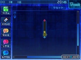 1303-16 Digimon World ReDigitize Decode 02
