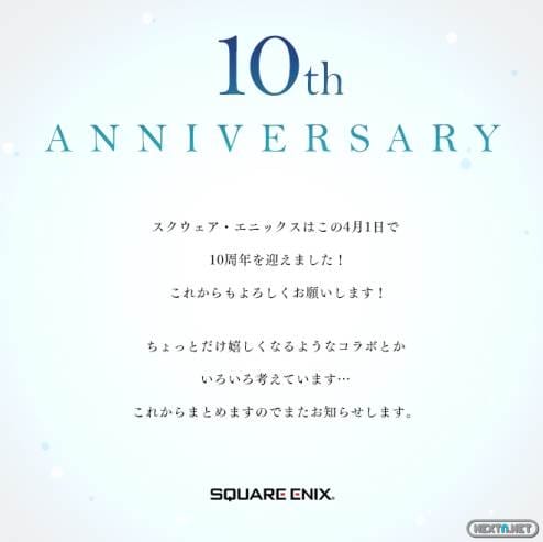 1303-31 Square Enix 10 años