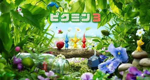 1304-23 Pikmin 3 Artwork