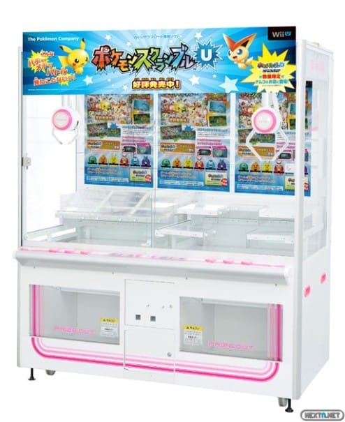 1304-24 Pokémon Rumble U Máquina Gancho