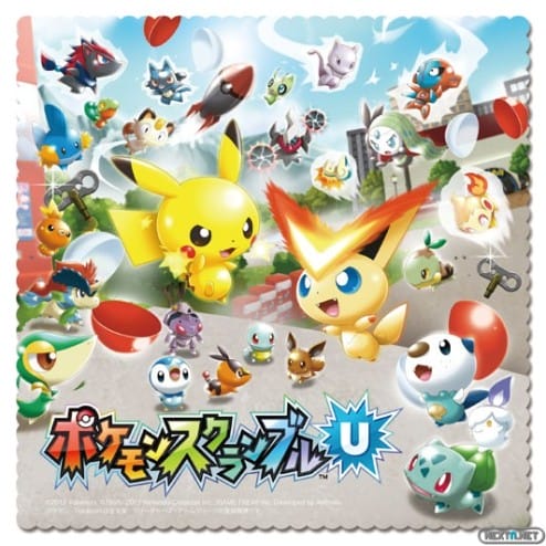 1304-24 Pokémon Rumble U paño limpiador
