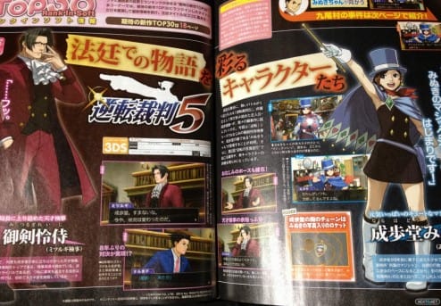 1305-15 Ace Attorney 5 scan Famitsu