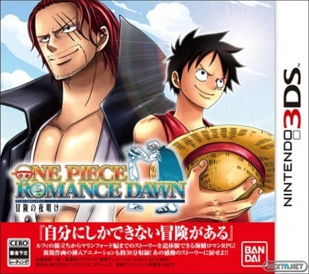 1306-10 One Piece Romance Dawn