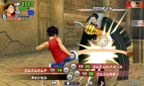 Imagenes De La Version Para 3ds De One Piece Romance Dawn