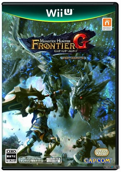 confirma sus intenciones de lanzar el Monster Hunter Frontier G fuera de Japón – Wii U – NextN.net ¡Actualidad Switch 3DS Wii U Foro