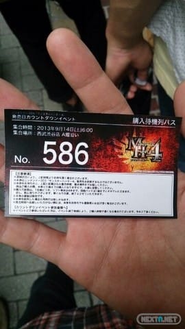 1309-14 Monster Hunter 4 Colas lanzamiento 01