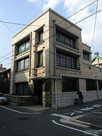 1309-23 Primera oficina de Nintendo en Japón 1889