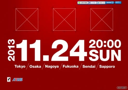 1309-26 Atlus anuncio teaser 24 noviembre