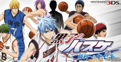 1310-16 Kuroko's Basketball Miraculous Victory