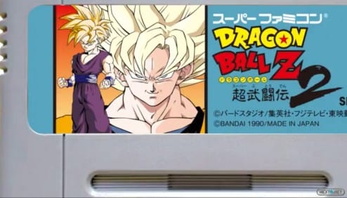 1310-22 Dragon Ball Z 2 Super NES