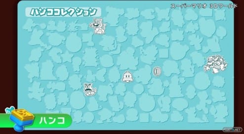 1310-23 Super Mario 3D World 02