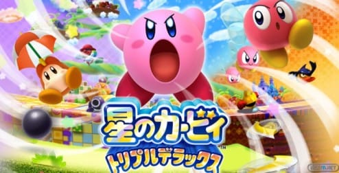 1311-15 Kirby Triple Deluxe