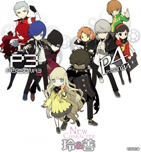 1311-24 Persona Q Shadow of the Labyrinth 01