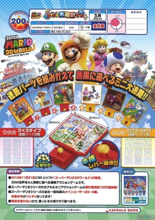 1312-11 Laberintos Super Mario 3D World
