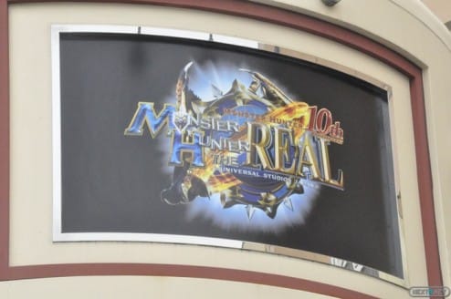 1401-31 Monster Hunter The Real 2014 Universal Studios 01