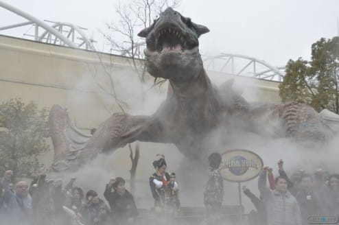 1401-31 Monster Hunter The Real 2014 Universal Studios 04