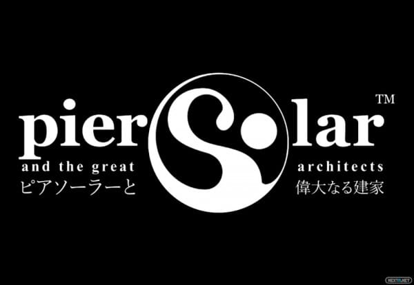 1403-05 Pier Solar and the Great Architects LOGO