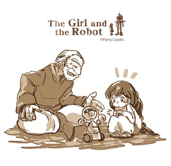 1404-21  The Girl and the Robot 02