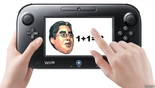 1406-04 Brain Training Wii U