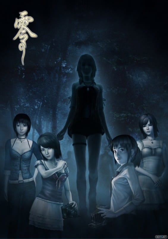 1406-13 Fatal Frame Wii U 01