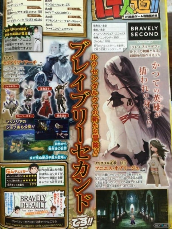 1407-23 Bravely Second scan