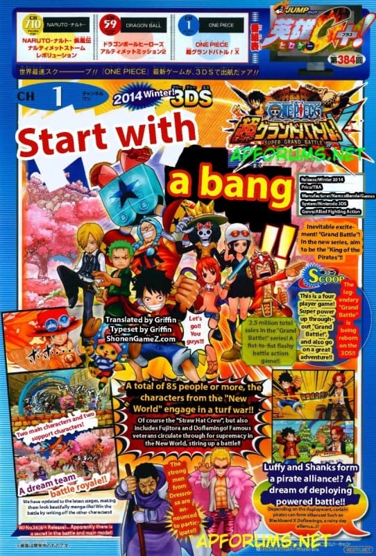 1407-24 One Piece Super Grand Battle