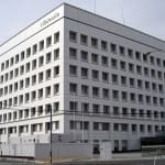 Oficinas Nintendo Japón