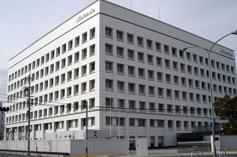 Oficinas Nintendo Japón