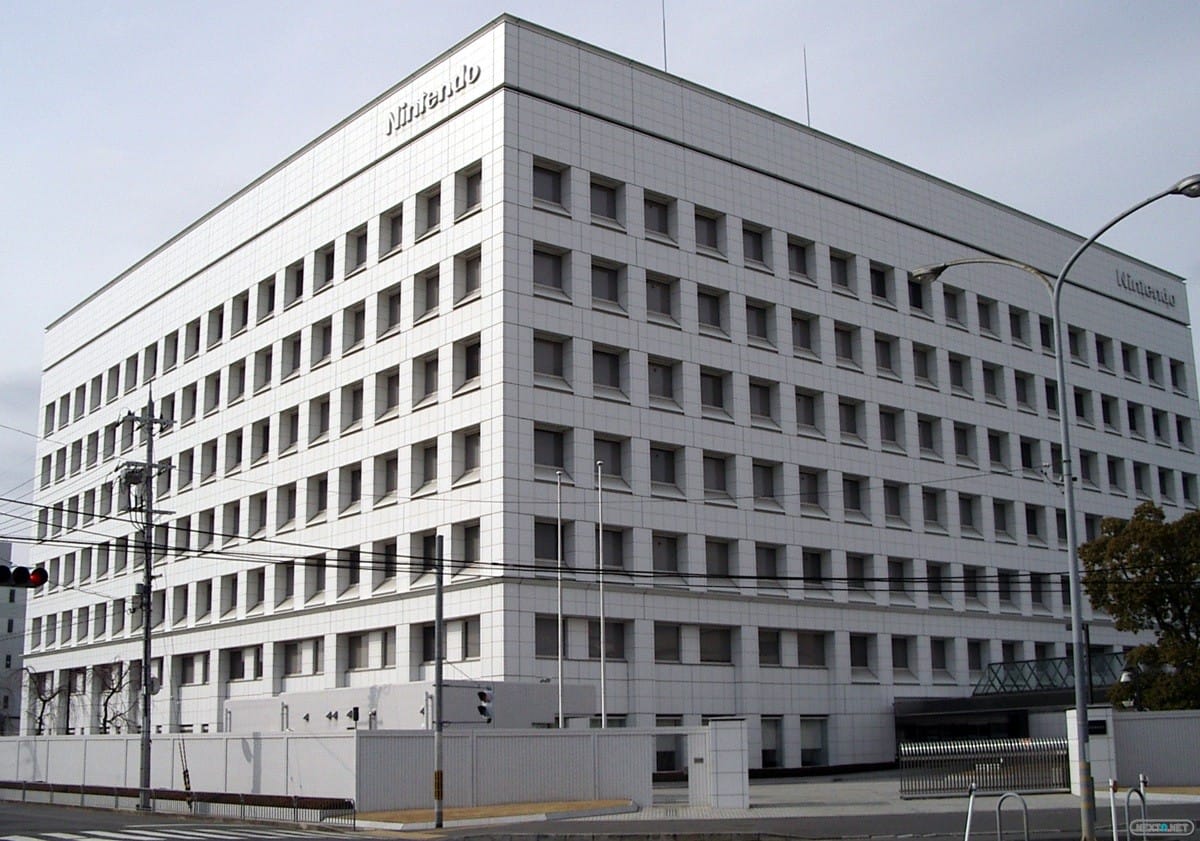 Oficinas Nintendo Japón