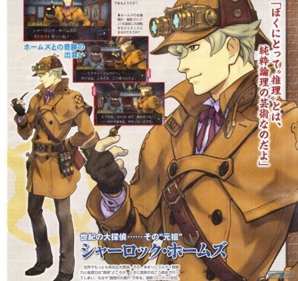 1409-10 The Great Ace Attorney 01