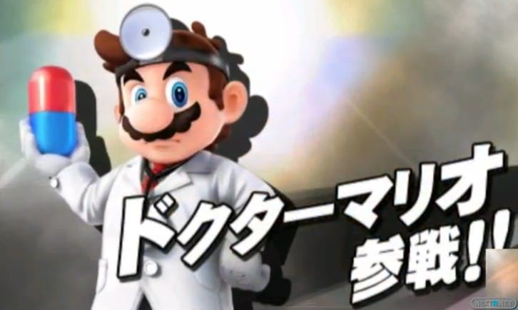 Super Smash Bros Spoiler Dr Mario 3DS Wii U 1