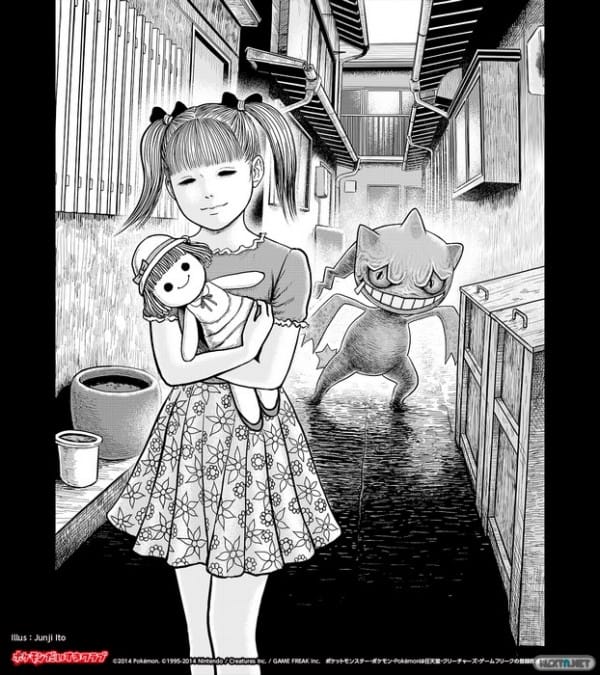 1410-18 Pokémon Junji Ito Banette