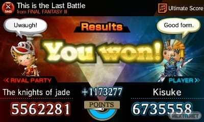 1411-09 Final Fantasy Theatrhythm Curtain Call 02