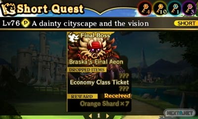 1411-09 Final Fantasy Theatrhythm Curtain Call 07