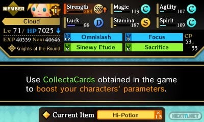 1411-09 Final Fantasy Theatrhythm Curtain Call 13