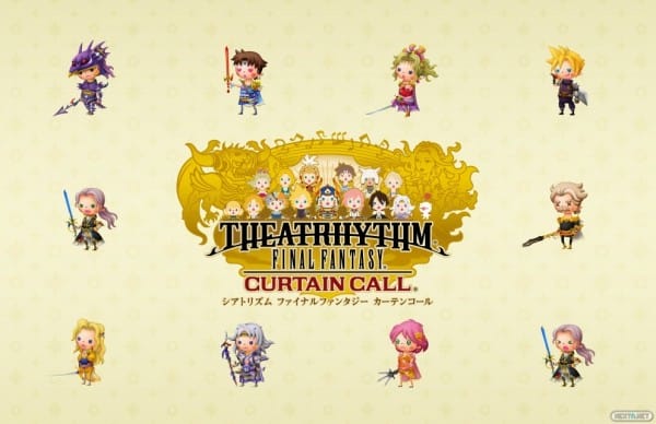 1411-09 Final Fantasy Theatrhythm Curtain Call