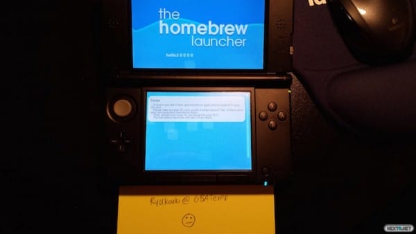 1411-17 Hack Nintendo 3DS