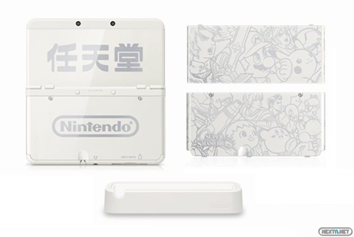 1501-06 New 3DS Embajador